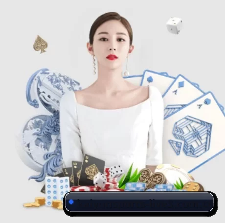 开云体育平台 APP 界面